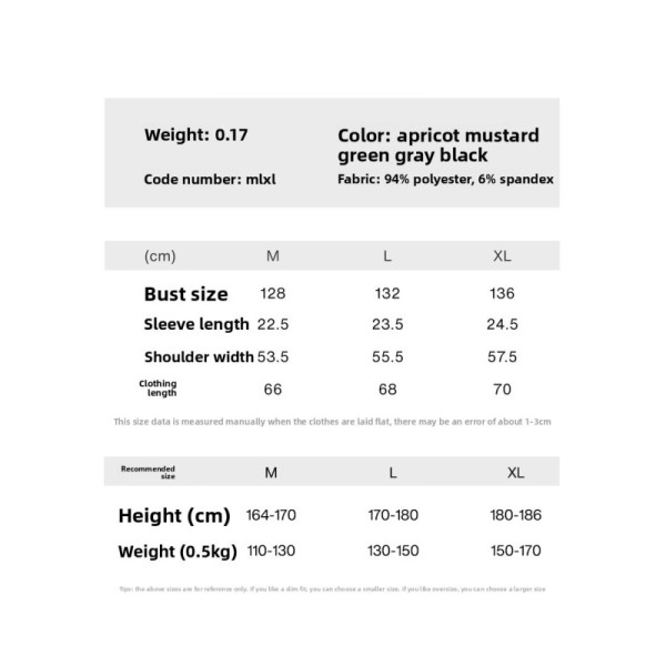 Customized Outdoor Breathable Perforated Fabric T-shirt Solid Sporty Short Sleeve New Spring Summer Quick-drying Cool Feeling