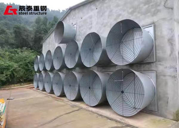 Modern Prefab Agricultural Buildings Steel Structure Broiler Layer