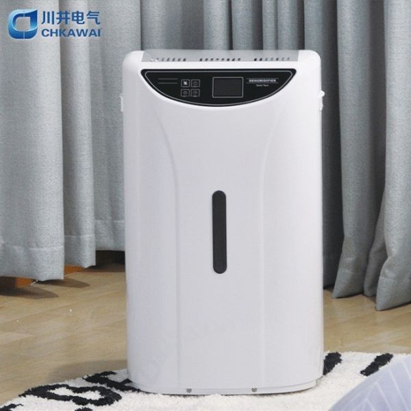 25L Ultra Silent Dehumidifier for Bedroom Kitchen and Office Automatic Defrost Function