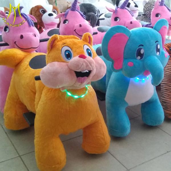 Hansel luna park equipment children ride on electric animal toy rides