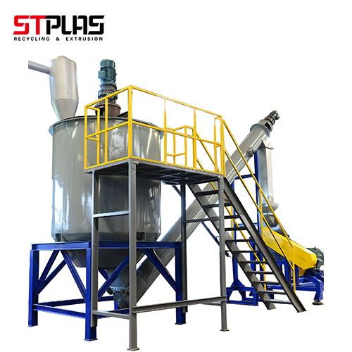 Garrafa plástica de baixo nível de ruído que recicla a máquina de venda automática, linha de lavagem do ANIMAL DE ESTIMAÇÃO industrial