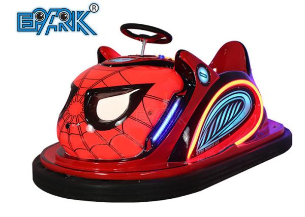 350W Spider Bumper Car Toddler 'S Electric Mall Playground Equipment