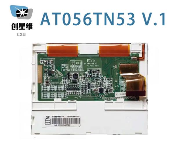 ZJ050NA-08C RGB Innolux 5.0 640 ((RGB) × 480, VGA 159PPI 250 cd/m2