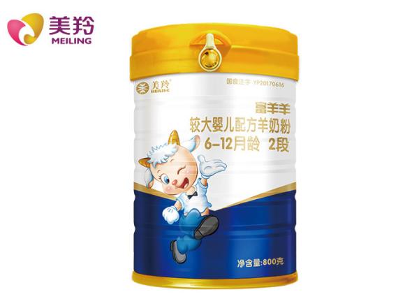 6-12 Months Goat Milk Powder For Baby Fat Emulsification Preventing Constipation