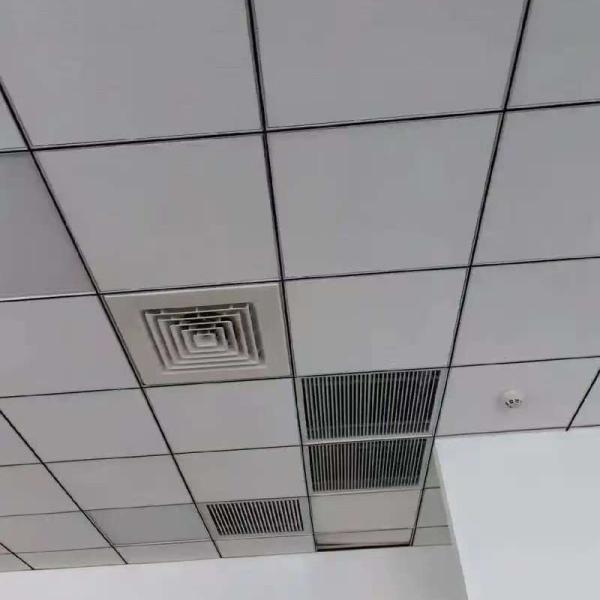 ISO9001 Mineral Fibre Tile False Ceiling Honeycomb Ceilings Wet Formed