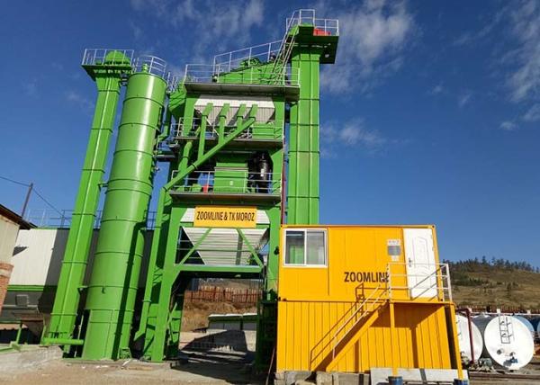 Large Capacity Hot Mix Asphalt Plant / PLC Bitumen Production Plant