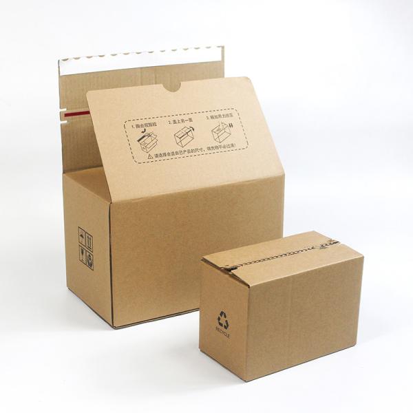 Custom Brown Self Seal Adhesive Packaging Boxes Zipper Carton Box With Tear Strip