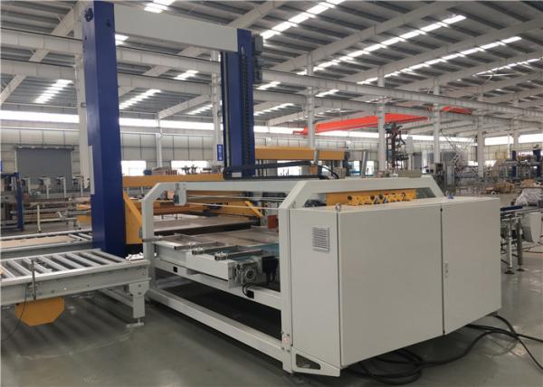 Horizontal Gripper Automatic Can Packaging Machine SPC HPS 380V / 220V