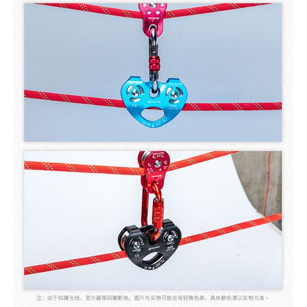 1L вместимость CE сертифицированный наружный сердечный тип двойной вал двойной шкивы для восхождения