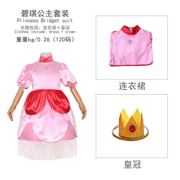 Des patchs, une longue robe de cosplay pour les enfants, un carnaval, une princesse Brigitte.