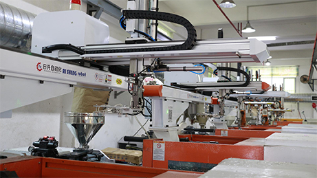 Shenzhen Guideray Electronic Co., Ltd.
