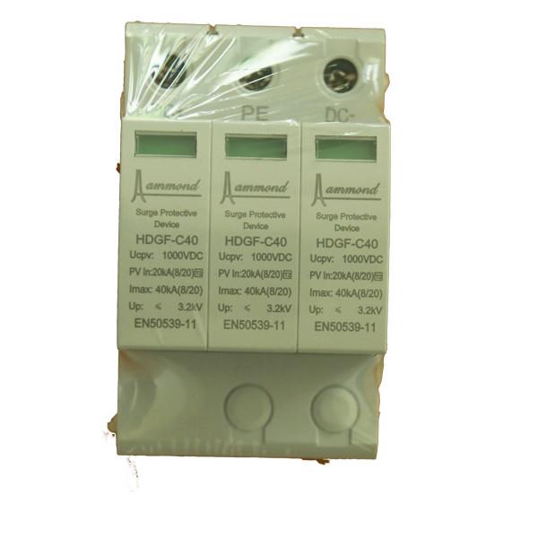 Wholesale Dc Surge Protective Device 1000v 60ka Lightning Protection