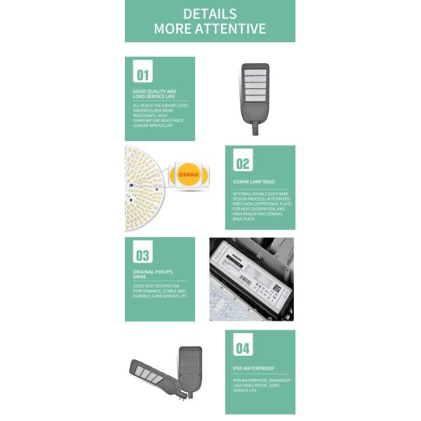 LED module street lamp 100w200w300w outdoor lighting high pole lamp municipal engineering street lamp