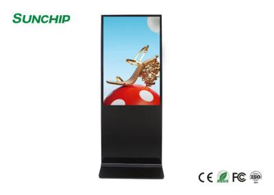 Stand Alone Indoor Digital Signage Loop Video 43 Inch Horizontal Vertical Optional