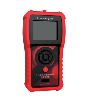 Handheld Remote Laser Natural Gas Leak Detection System
