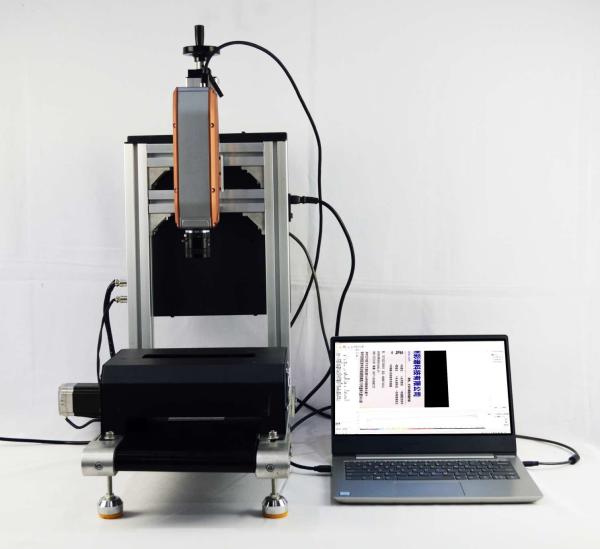 Orange Hyperspectral Camera 400 - 1000nm Wavelength Range