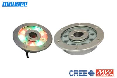 Outdoor Garden Small Full Color DMX RGB LED Pond Fountain Lights 12VDC / 24VDC