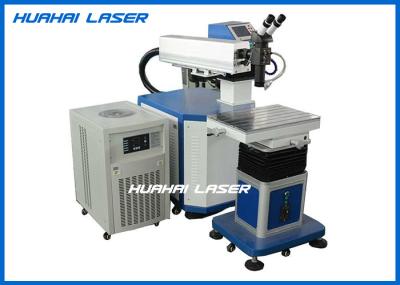 High Reliability Mould Laser Welding Machine 0.2-3.0mm Focal Spot Diameter