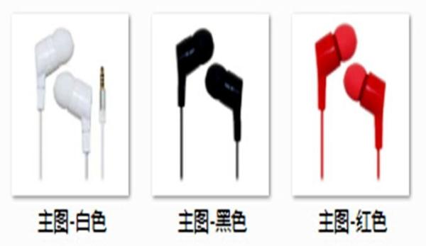 Newest fashion style plastic housing with TPE wire with Mic earphon for Iphone and samsong