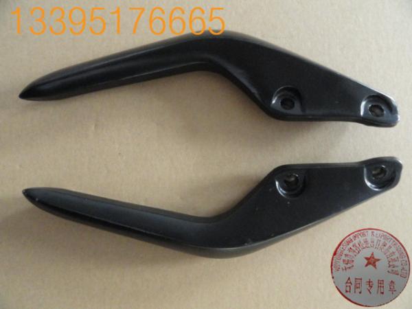 High imitation Yamaha R1 R16 Horizon 200 250CC Motorcycle  REAR CARRIER