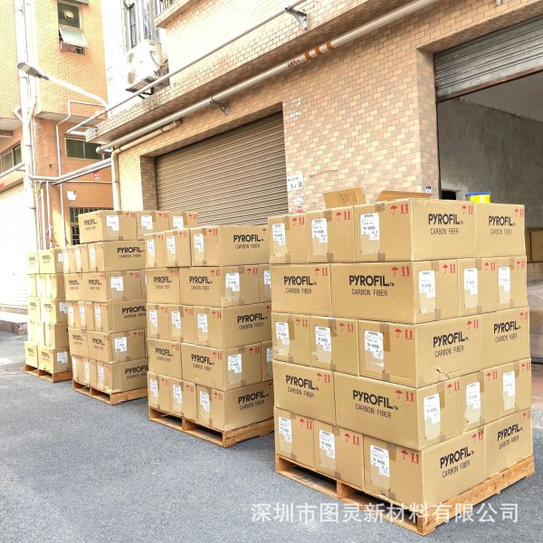 Wholesale Japanese Mitsubishi Original TR 50D 12L Carbon Fiber Yarn PYROFIL 12K Carbon Fiber Yarn