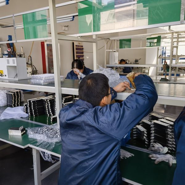 Anhui Bonfire Technology Co., Ltd