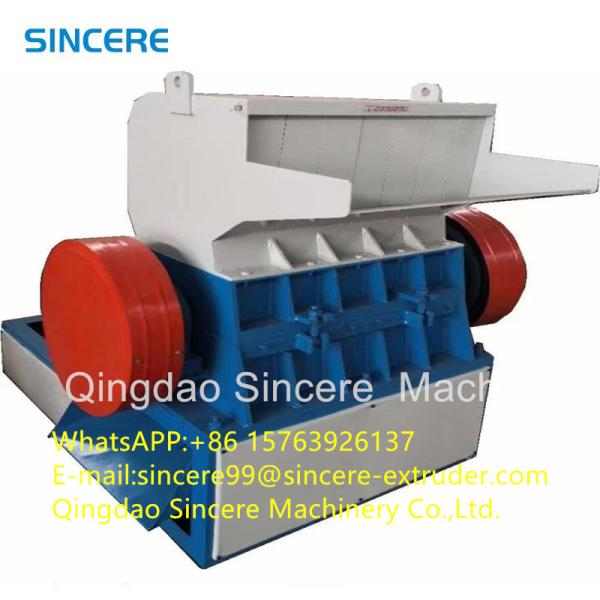 Plastic Twin Shaft Shredder Machine Automation Double Shaft Crusher