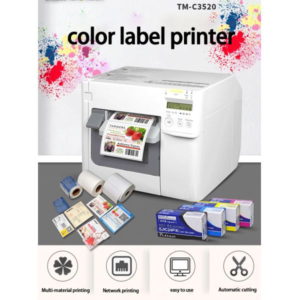 FCOLOR 500ML Bottle Ink Inkjet 4 Colors Pigment Ink for Epson TM C3500 C3510 C3520 ColorWorks Inkjet Printer