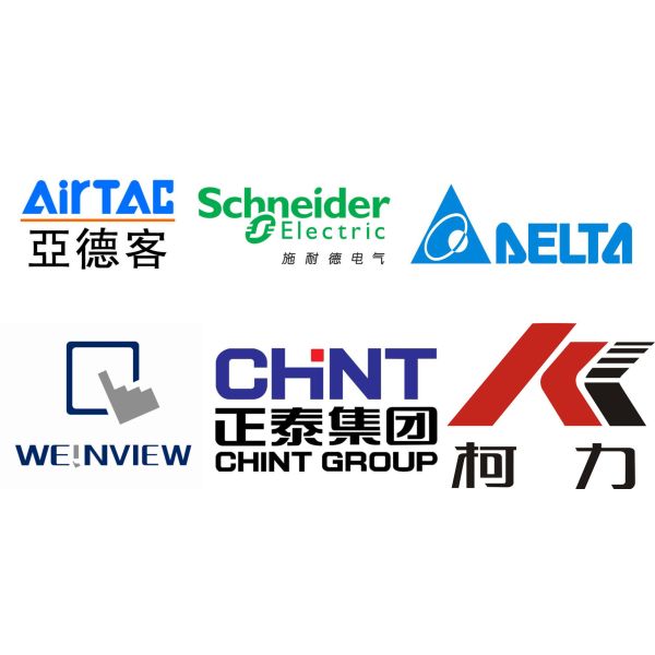 машина упаковки удобрения зерна 10kg 3000*1500*2800mm