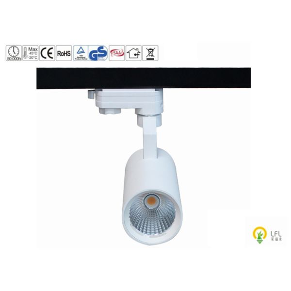 Black Commercial Led Track Lighting For Supermarket / Showrooms 25W