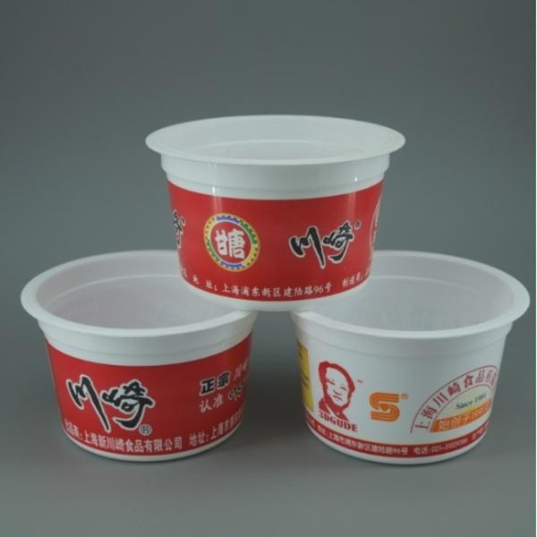 Copo de condimento de qualidade alimentar PP Eco-friendly Custom Logo Impresso Copo para embalagem de iogurte
