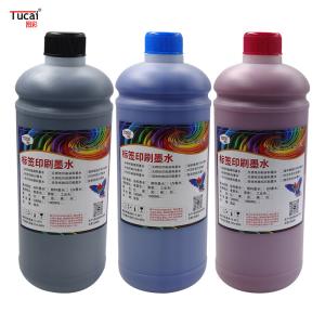 Factory Direct Sales Coated paper printing pigment ink for Epson R330/T60/1390