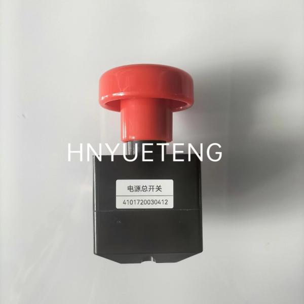 Original ZDK33-125 Emergency Stop Switch 220V For Dingli Scissor Lift Control Box