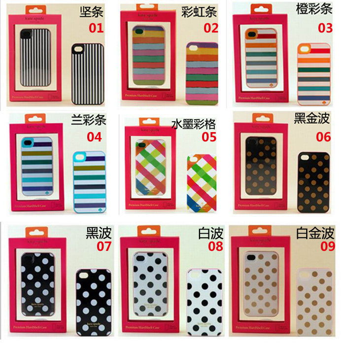 Kate Spade Colorful Iphone 5 Hard Shell Case PC Waterproof For Iphone5