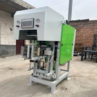 La machine de remplissage quantitatif de mortier à ultrasons 180BPH-240BPH