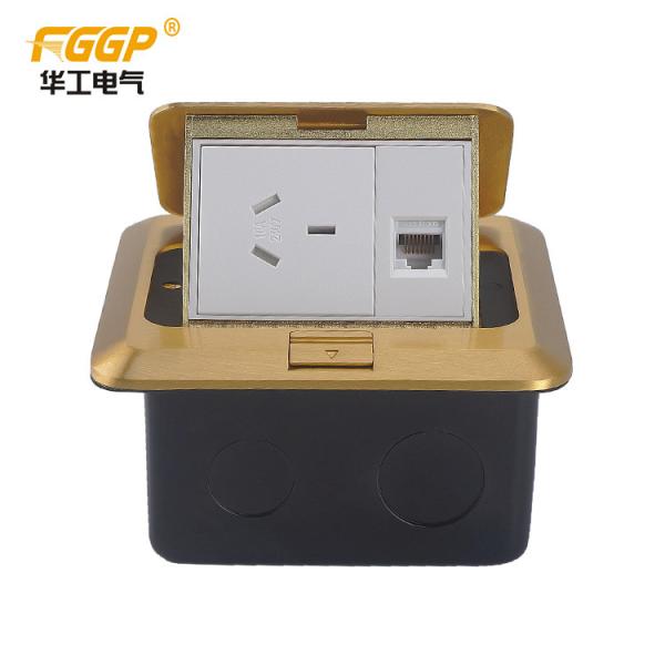 16A 250V Watertight 120mm X 120mm Pop Up Floor Socket Box
