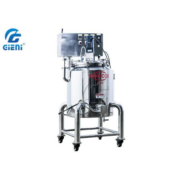 50L Double Jacket Stainless Steel Cosmetic Ingredient Melting Tank