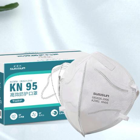 Elastic Earloop Medical Disposable Face Mask 5 Layers FDA And CE Certified