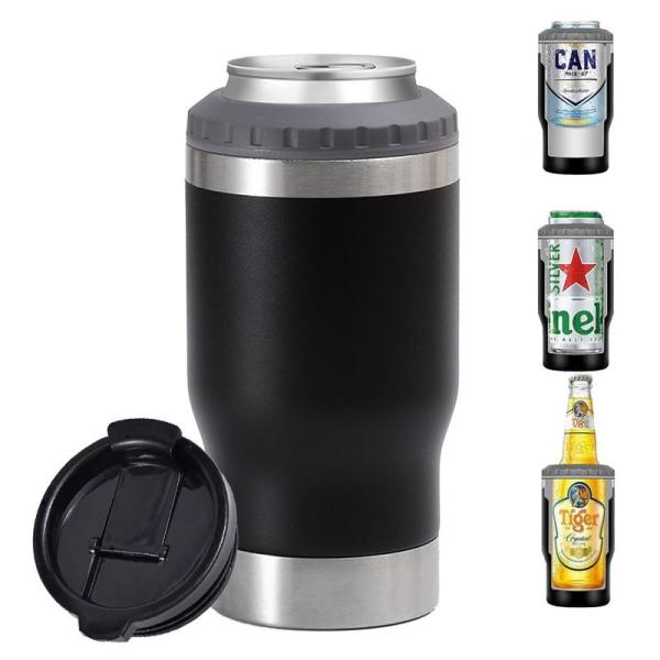 Customized Insulated Skinny Double Walled Stainless Steel Cup Holder Metal Beer Can Holder For Slim Beer Eco Friendly Stylish And Elegant