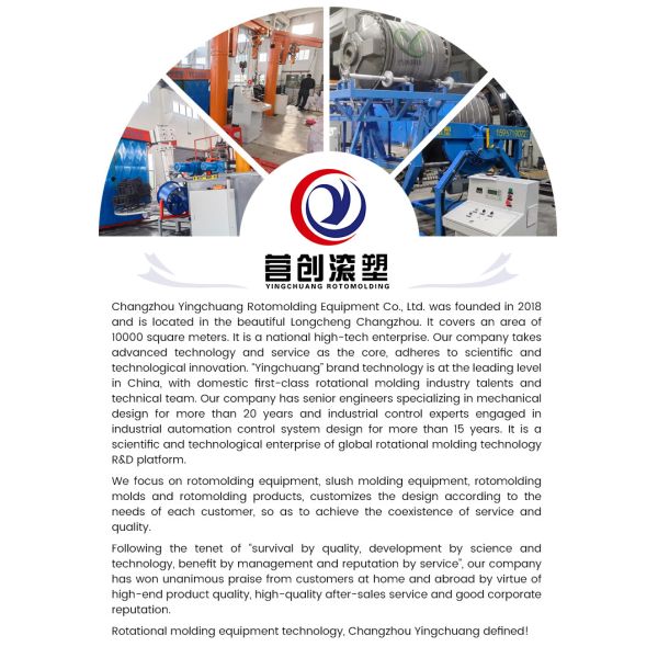 4000*3200*2500мм Рок-энд-ролл Ротомольдинг машины Консультационное обслуживание в производственном заводе