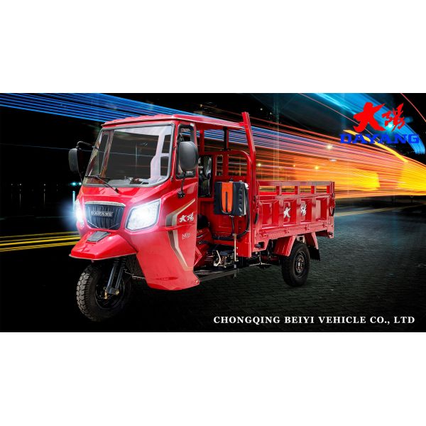 800W Motor 250cc Three Wheel Motorcycle Cargo Tricycle with Cargo Box Size 2m*1.35m