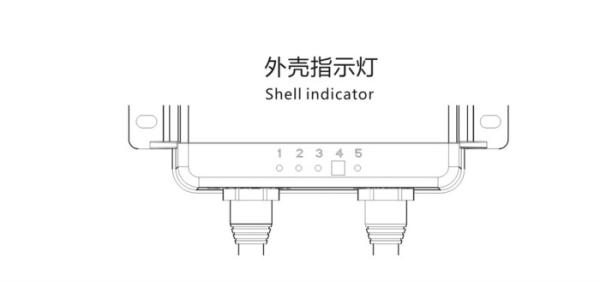 12v 60ah Solar Streetlight Lithium Batteries Integarted Storage and Control