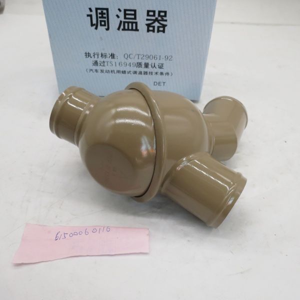 High Performance Thermostat Assembly 61500060116 For Truck Engine