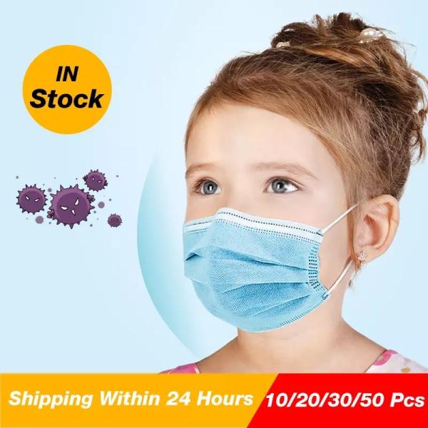 3 Layer Kids Disposable Mask , Children Face Mask Anti Dust Breathable CE FDA Certification