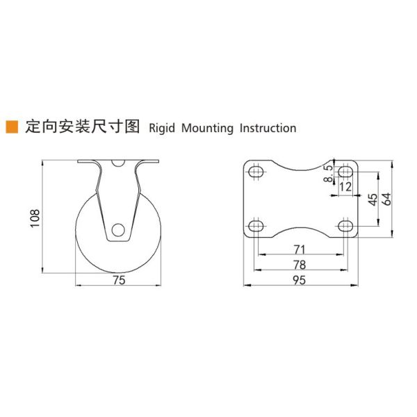 EDL Industrial Casters 3inch 150kg Plate TPA by Rigid, Swivel and Brake type