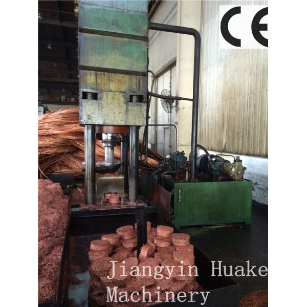 SGS Hydraulic Briquette Press Machine For Iron Copper Aluminum