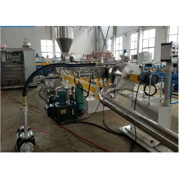 Biodegradable and Cables Compounds PE/PA/PBT/Pesmall Plastic Extruder Automatic Grade