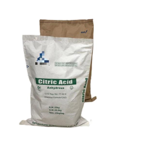 Multiwall Sewing Paper Sacks Food Grade long life