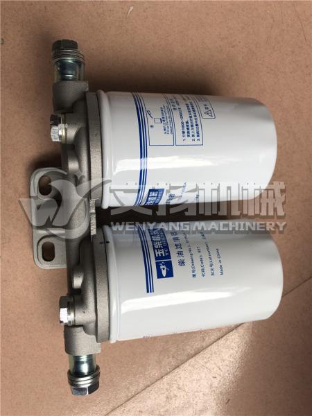 YUCHAI  motor assembly original fuel filter 630-1105010 used on machine