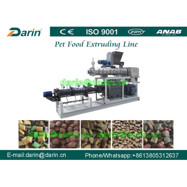 Двухшнековый экструдер для производства корма для домашних животных (собак, рыб)